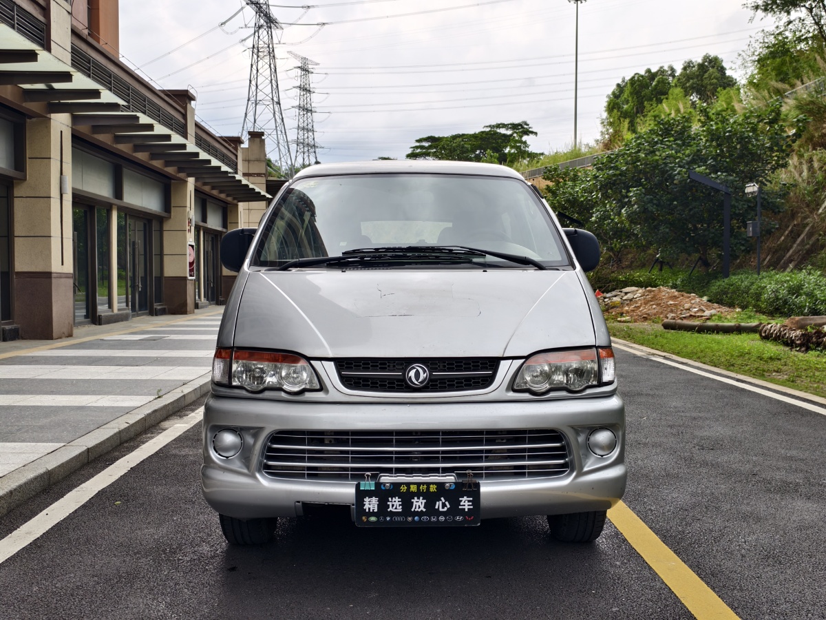 东风风行 菱智  2015款 V3 1.5L 7座舒适型图片