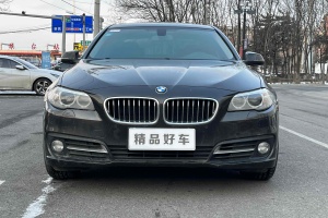 宝马5系 宝马 520Li 典雅型