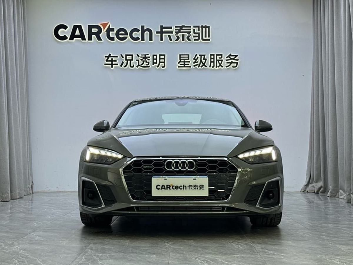 奧迪 奧迪A5  2023款 Sportback 40 TFSI quattro 豪華動(dòng)感型圖片