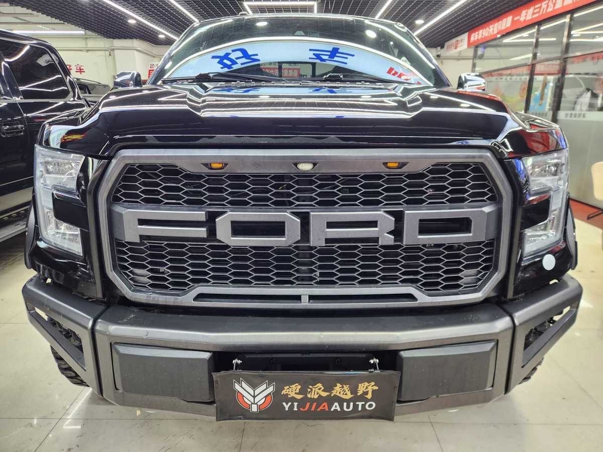 福特 F-150  2019款 3.5T 猛禽性能勁化版圖片