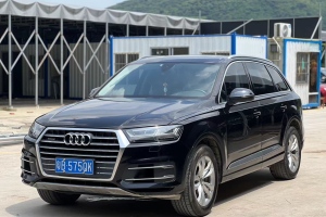 奥迪Q7 奥迪 45 TFSI 技术型