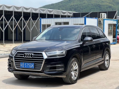 2019年09月 奥迪 奥迪Q7(进口) 45 TFSI 技术型图片