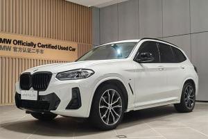 寶馬X3 寶馬 xDrive30i 領(lǐng)先型 M曜夜套裝