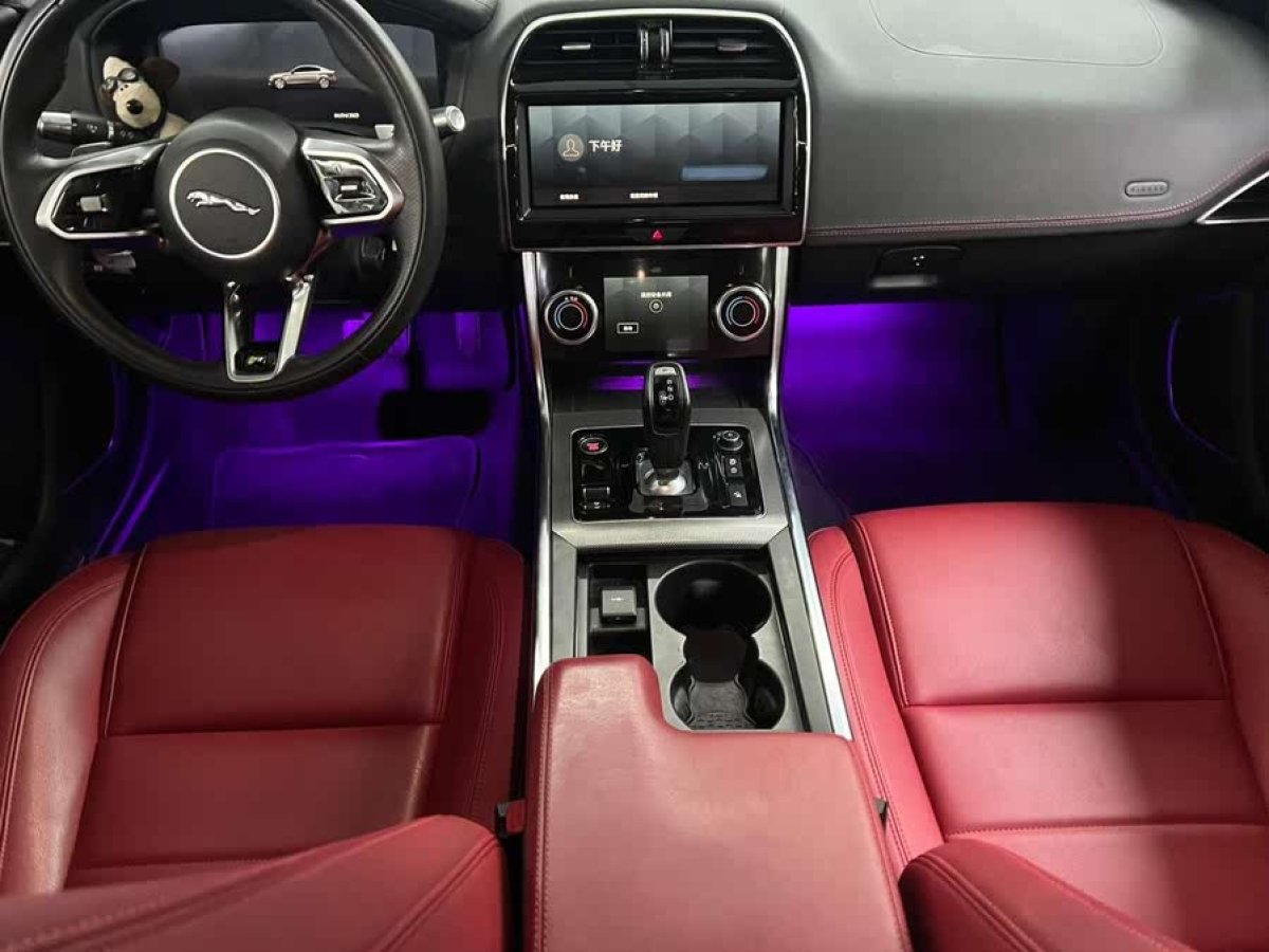 捷豹 XEL  2022款 2.0T 250PS R-DYNAMIC S進(jìn)取運(yùn)動(dòng)版圖片