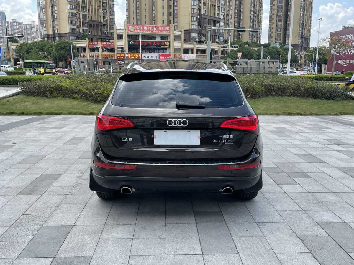 奧迪 奧迪Q5  2013款 40 TFSI 技術(shù)型圖片