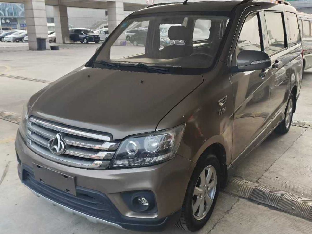 長安歐尚 歐諾  2017款 1.5L金歐諾基本型圖片