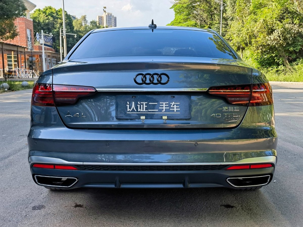 2020年6月奧迪 奧迪A4L  2020款 40 TFSI quattro 豪華動感型