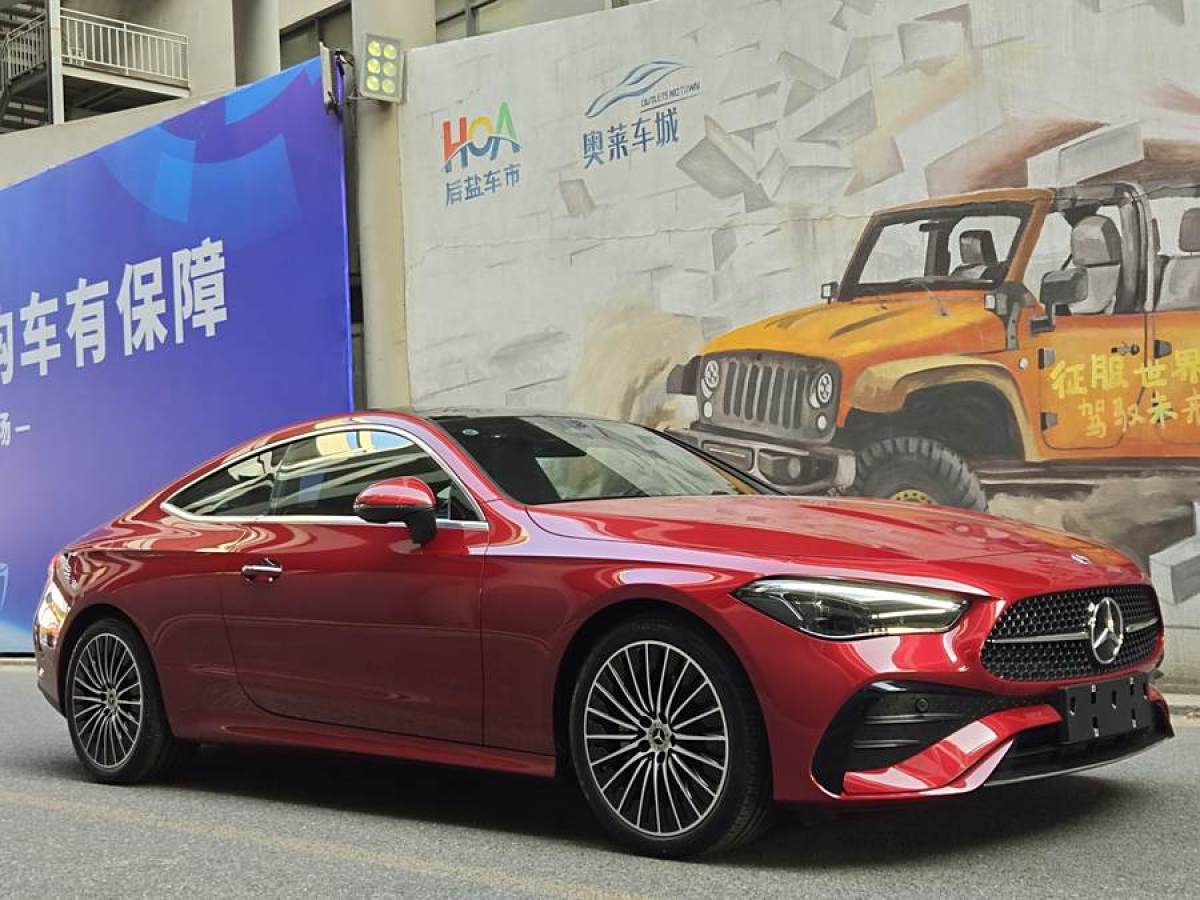 奔馳 奔馳GLC  2024款 GLC 300 4MATIC 轎跑SUV圖片