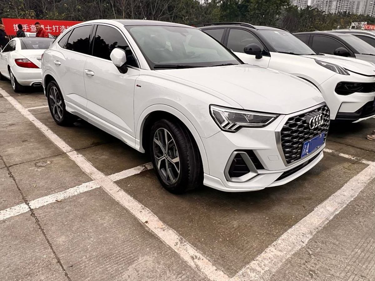 奧迪 奧迪Q3  2020款 40 TFSI 時尚動感型圖片