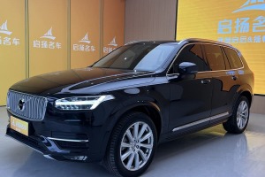 XC90 沃爾沃  T5 智逸版 7座 國VI
