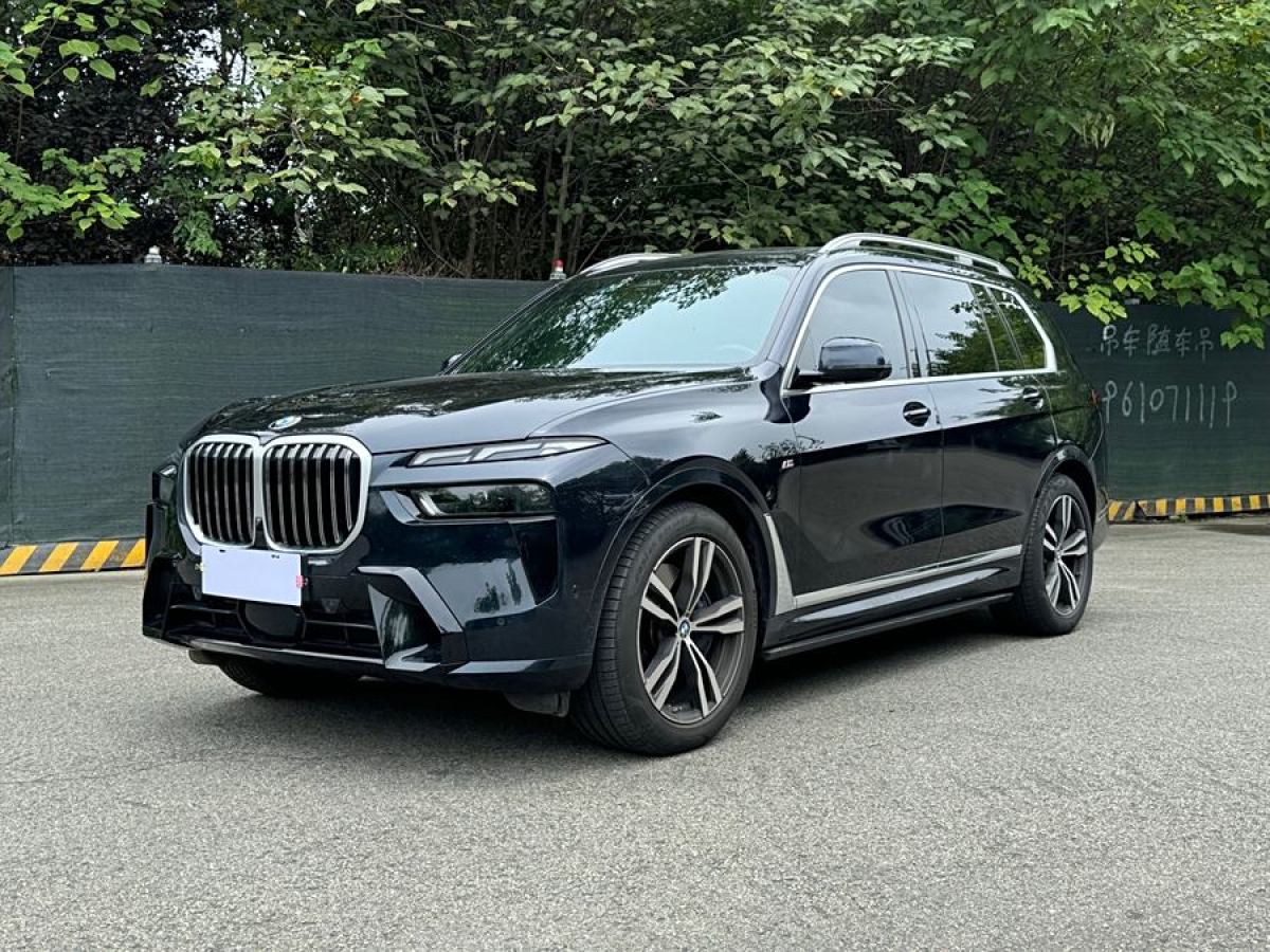 寶馬 寶馬X7  2023款 xDrive40i 領(lǐng)先型豪華套裝圖片