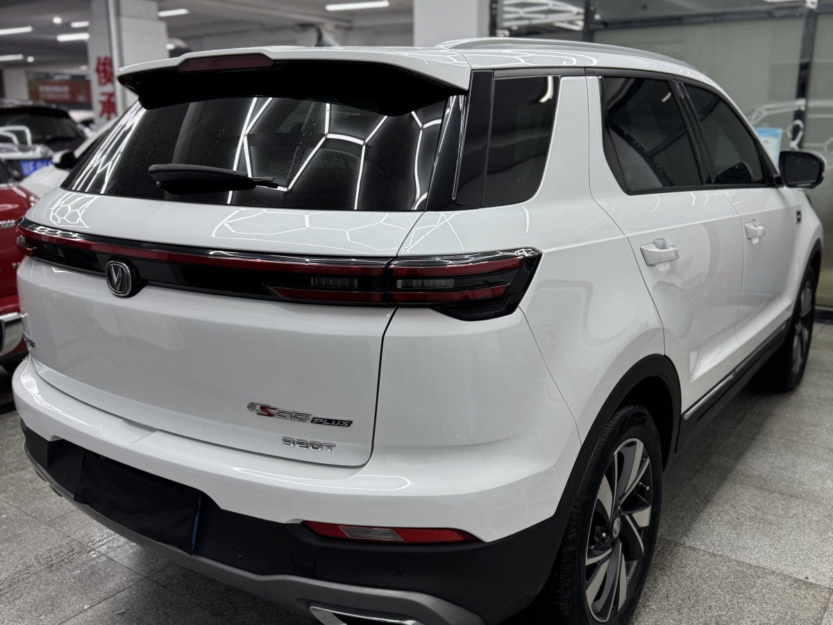 長(zhǎng)安 CS55 PLUS  2020款 1.5T 自動(dòng)炫色型圖片