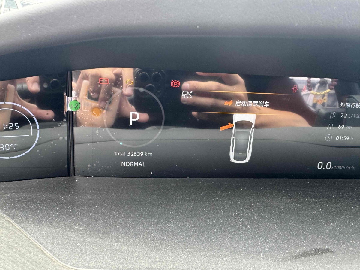 長安 長安UNI-V  2022款 1.5T 運動版圖片