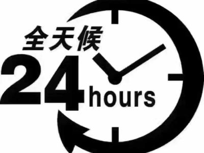 2018年1月 黃海 N2 2.8T兩驅(qū)柴油經(jīng)典內(nèi)飾經(jīng)典版至尊版圖片