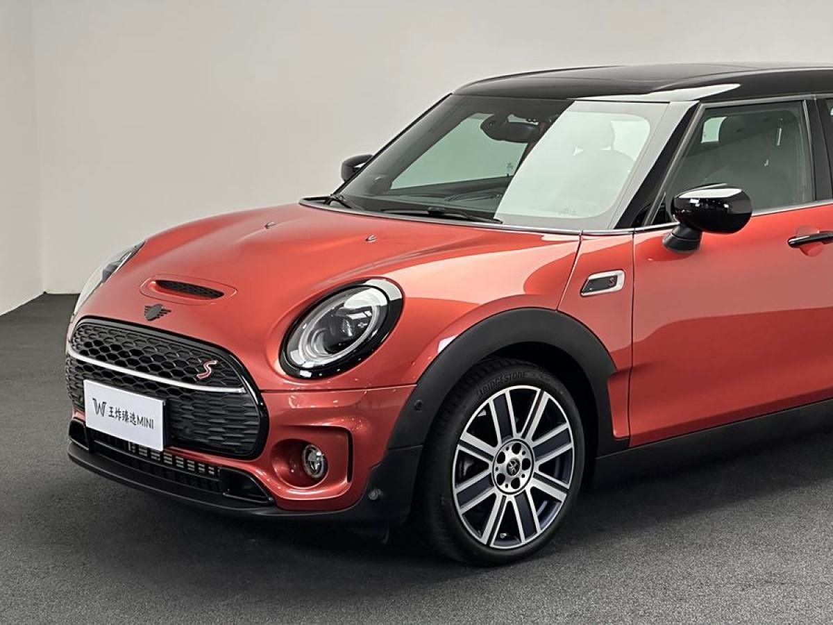 2023年4月MINI CLUBMAN  2023款 改款 2.0T COOPER S 鑒賞家