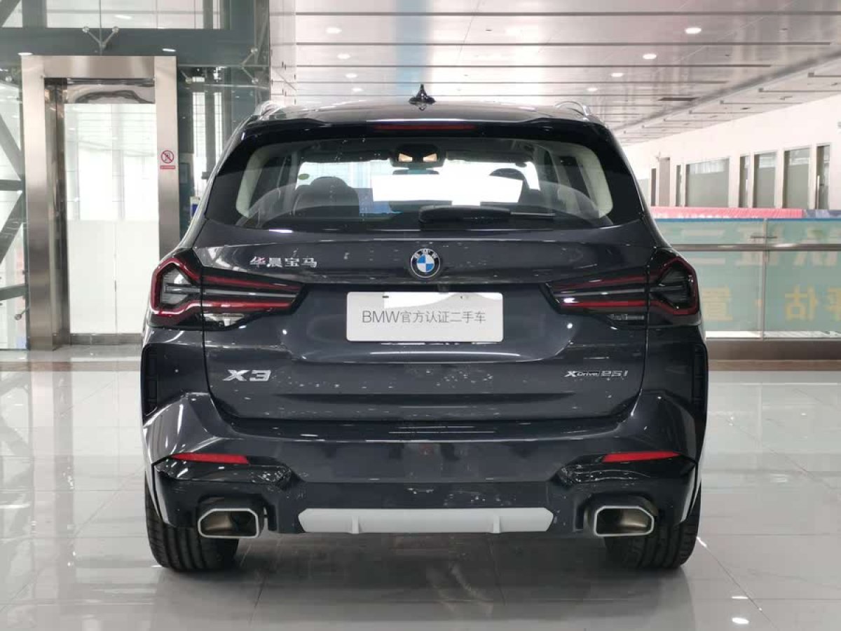 寶馬 寶馬X3  2023款 xDrive25i M運(yùn)動套裝圖片