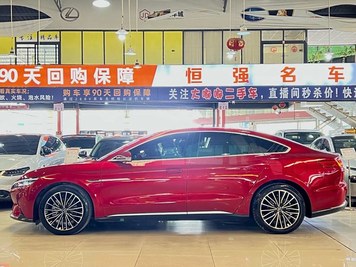 2023年3月比亞迪 漢  2020款 EV 超長(zhǎng)續(xù)航版豪華型