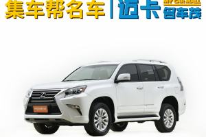 LX 雷克萨斯 LX570 中东版