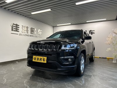 2019年2月 Jeep 指南者 200T 自動(dòng)家享-互聯(lián)大屏版圖片