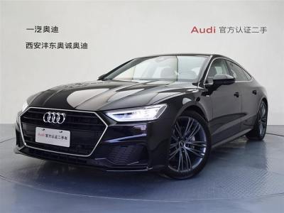 2023年7月 奧迪 奧迪A7(進(jìn)口) 45 TFSI 臻選型圖片