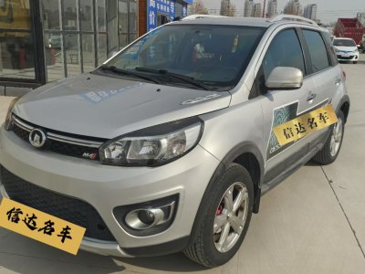 2014年1月 長(zhǎng)城 M4 1.5L 春節(jié)限量版圖片