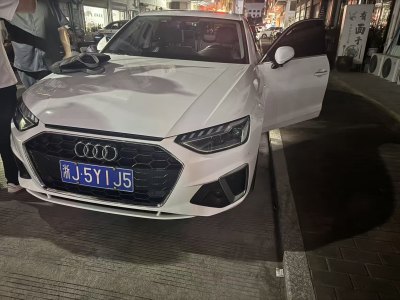 2021年8月 奧迪 奧迪A4L 40 TFSI 時尚動感型圖片
