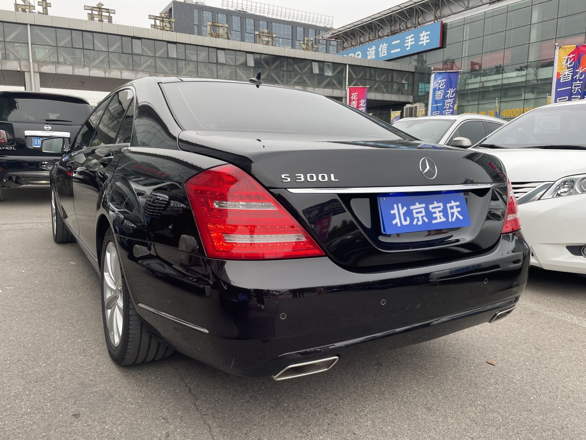 奔馳 奔馳S級  2010款 S 300 L 豪華型圖片