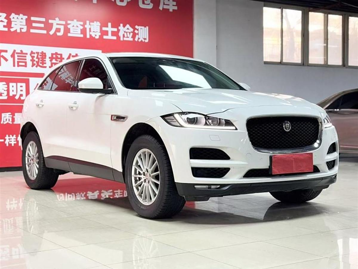 捷豹 F-PACE  2019款 2.0T 四驅(qū)都市尊享版圖片