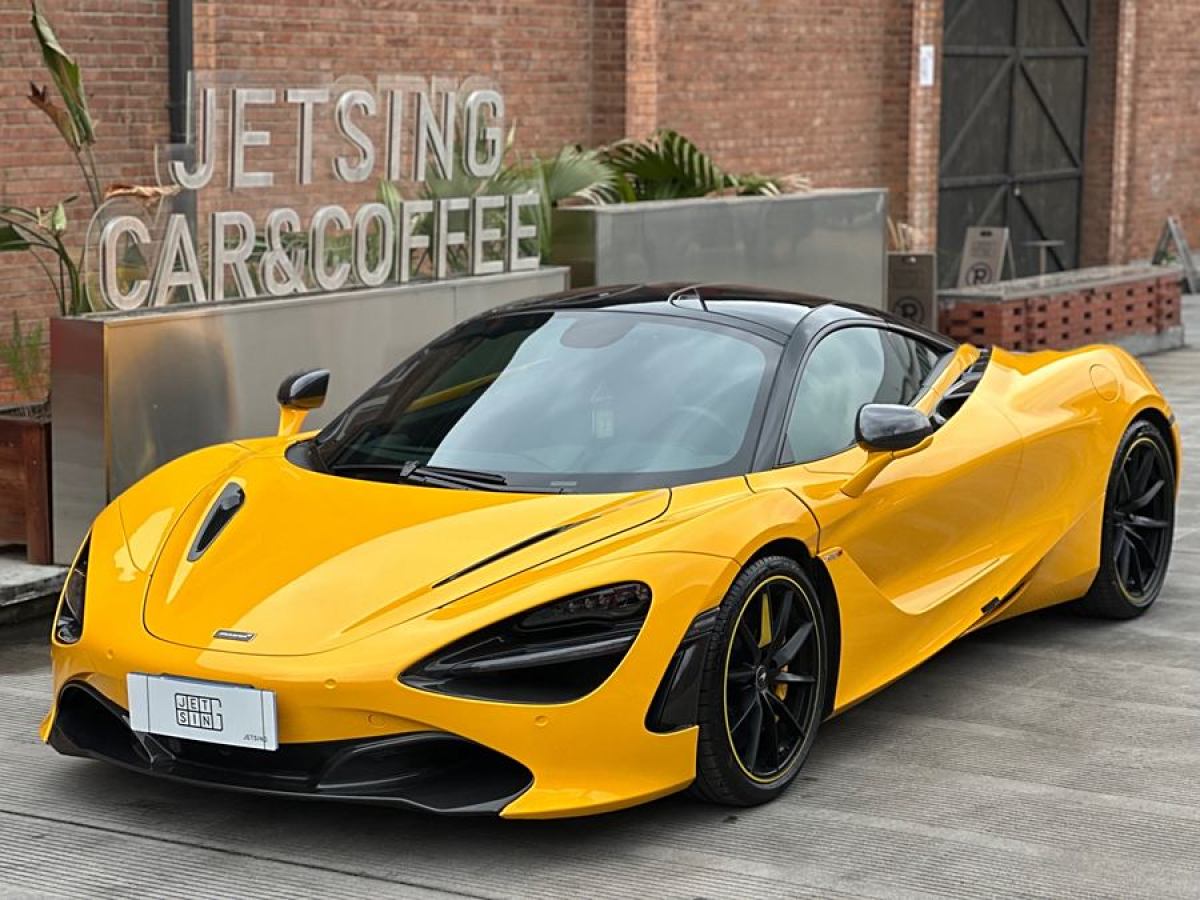 邁凱倫 720S  2019款 4.0T Coupe圖片