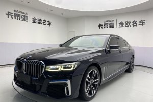 宝马7系 宝马 730Li M运动套装