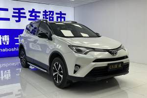 RAV4榮放 豐田 2.0L CVT四驅(qū)新銳版