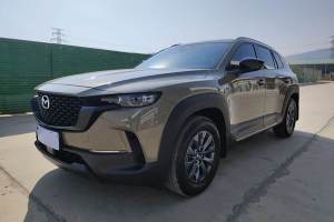 马自达CX-50行也 马自达 2.5L 悦行版