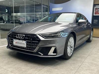 2024年4月 奧迪 奧迪A7L 45TFSI S-line 筑夢(mèng)型 流晶套裝圖片