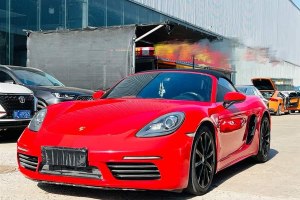 718 保時捷 Boxster 2.0T