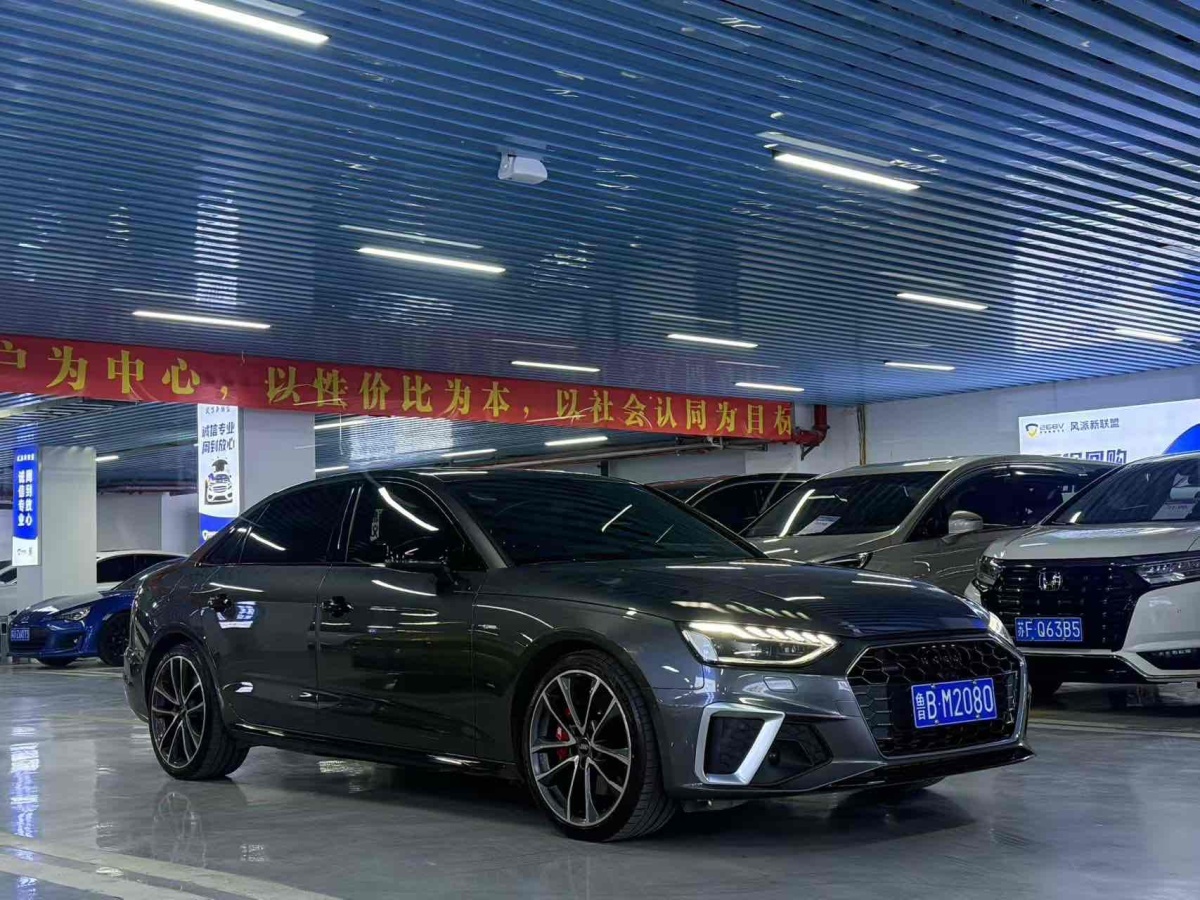 2022年1月奧迪 奧迪A4L  2020款 45 TFSI quattro 臻選致雅型