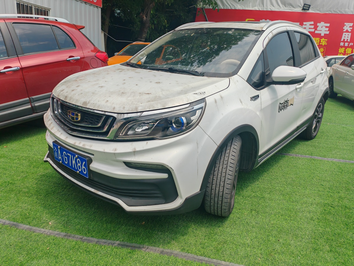 吉利 遠(yuǎn)景X3  2019款  升級(jí)版 1.5L CVT尊貴型圖片
