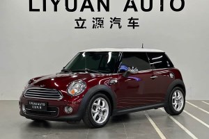 COUNTRYMAN MINI 1.6L COOPER Excitement
