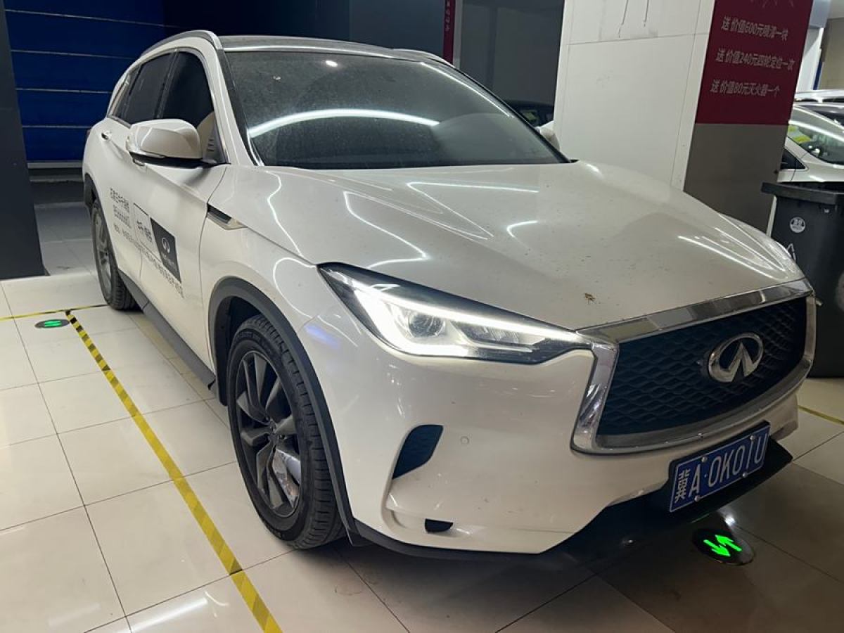 英菲尼迪 QX50  2022款 2.0T 四驅菁英版圖片