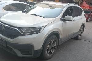 CR-V 本田 240TURBO CVT两驱舒适版 国VI