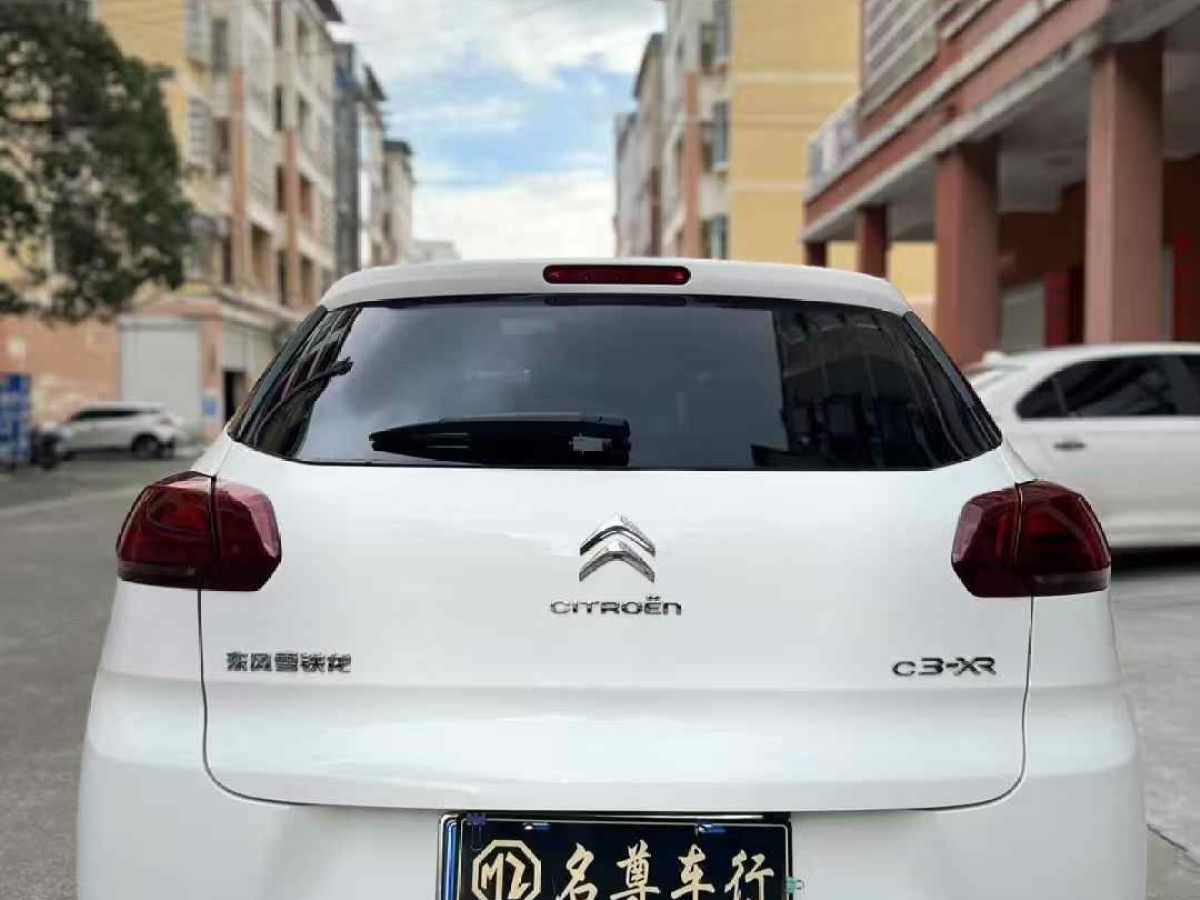雪鐵龍 C4L  2015款 1.2T 自動尊貴版圖片