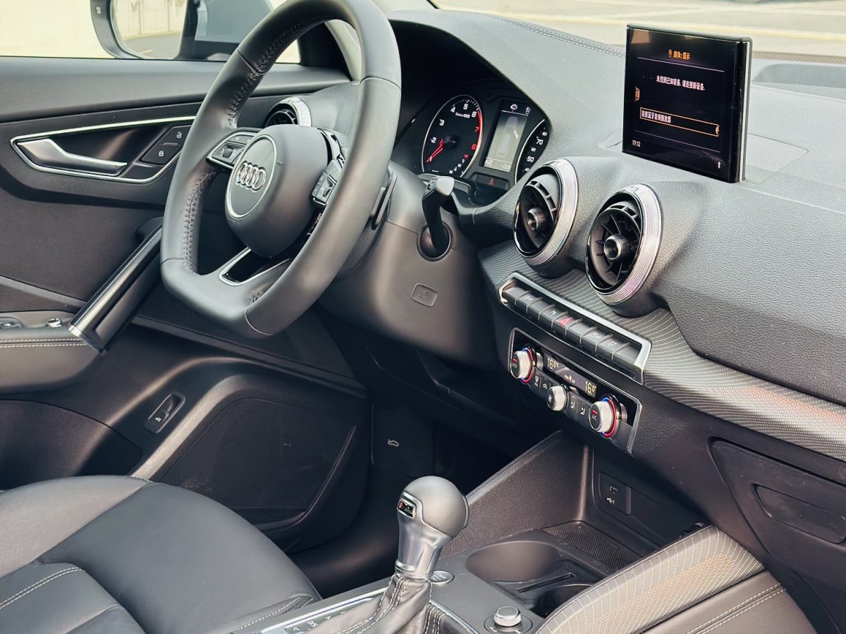 奧迪 奧迪Q2L  2024款 改款 35TFSI 進取動感型圖片