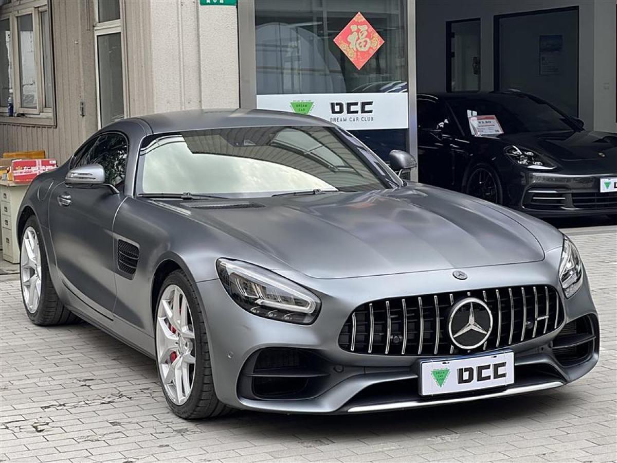 2023年1月奔馳 奔馳AMG GT  2019款 AMG GT