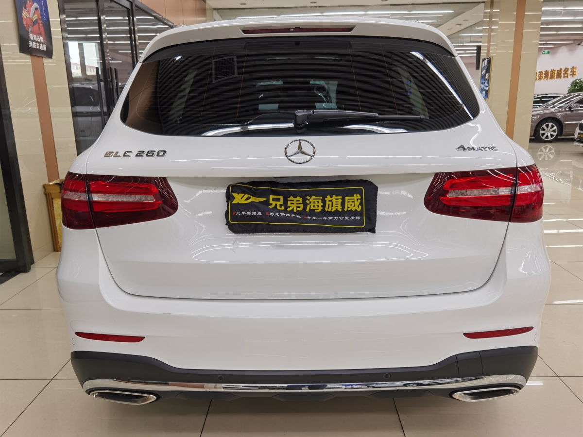 奔馳 奔馳GLC  2018款 改款 GLC 260 4MATIC 豪華型圖片