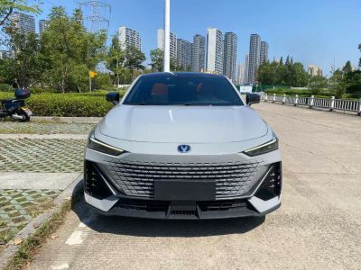 2022年4月 長安歐尚 長安睿行EM60 純電動(dòng)客車平頂背掀門7座60kW圖片