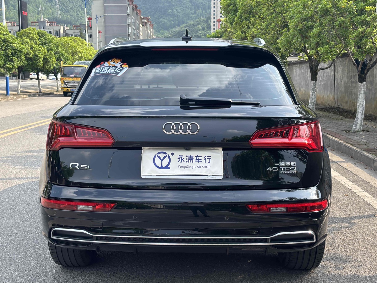 奧迪 奧迪Q5L  2020款 改款 40 TFSI 榮享時尚型圖片