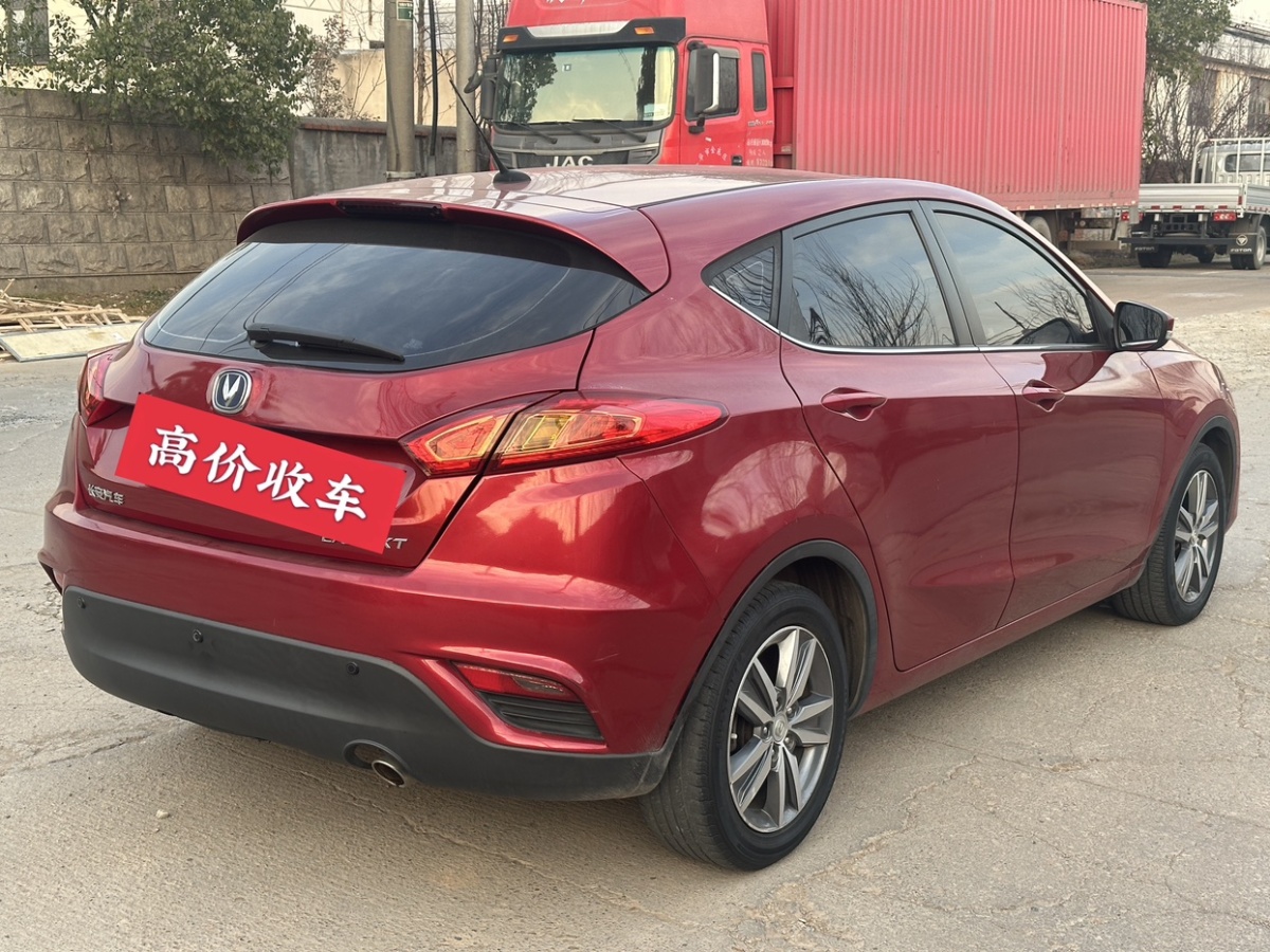 長安 逸動XT  2015款 1.6L 自動致酷型 國IV圖片