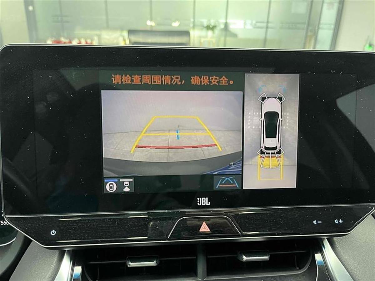 豐田 凌放HARRIER  2022款 雙擎 2.5L CVT四驅(qū)旗艦版圖片