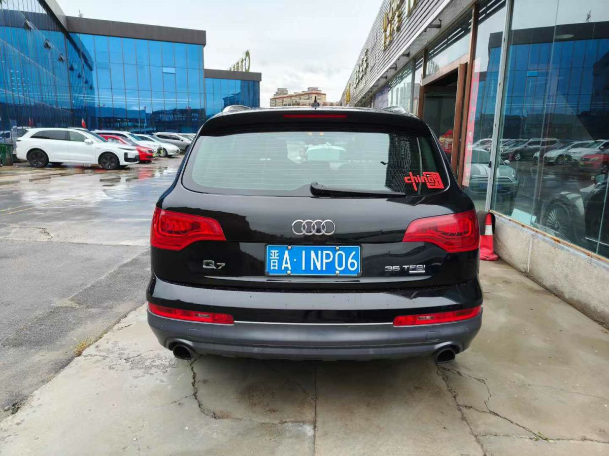 奧迪 奧迪Q7  2013款 Q7 35TDI quattro 領(lǐng)先型圖片