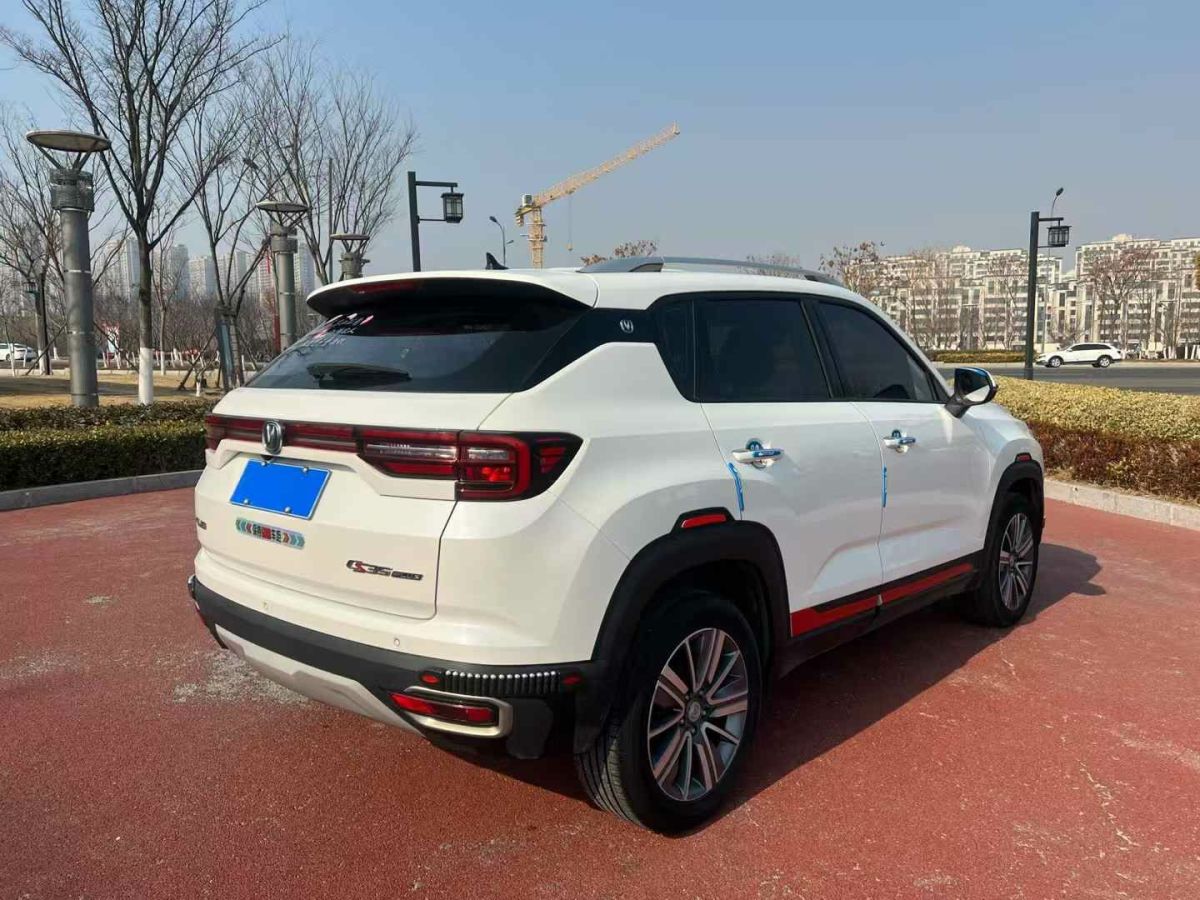 長(zhǎng)安 CS35 PLUS  2019款  1.6L 自動(dòng)智聯(lián)版 國(guó)VI圖片