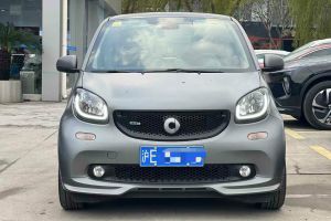 fortwo smart 